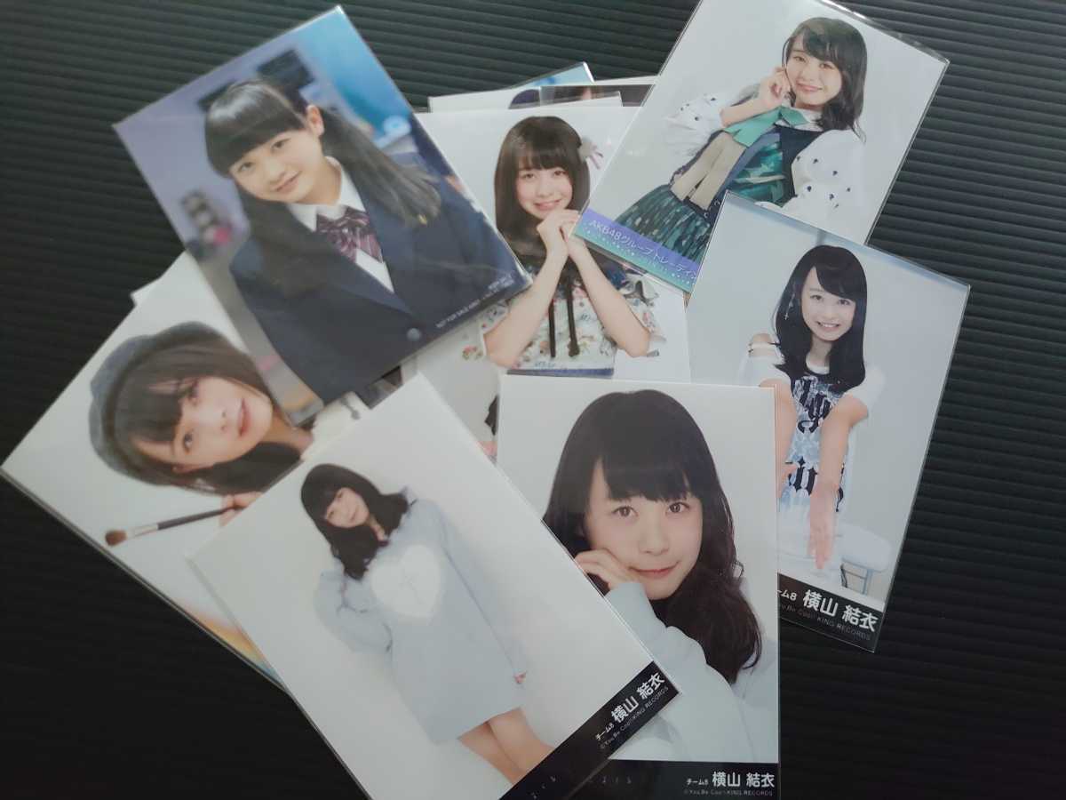 AKB48 チーム8 生写真 まとめ売り 13枚【横山結衣】 sikape.tegalkota