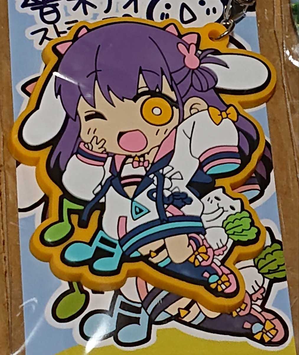 ヤフオク なつめえり いちごさいず C97 バーチャルyoutube ヤフオク なつめえり いちごさいず C97 バーチャルyoutube