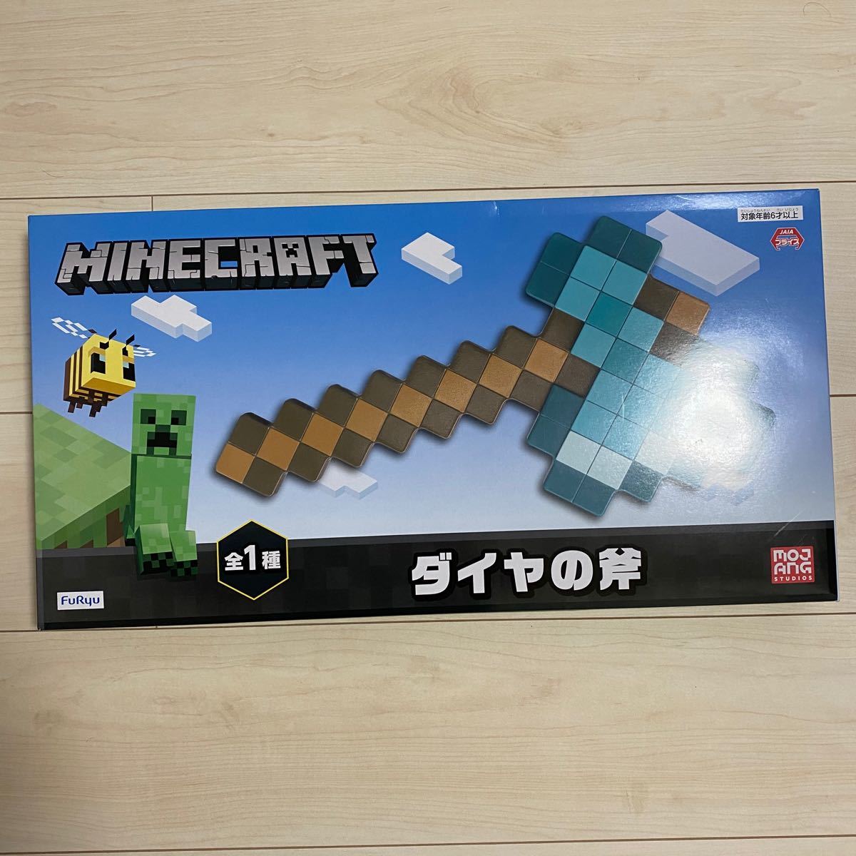 Paypayフリマ マインクラフト ダイヤの斧 モーリーファンタジー限定 ダイヤモンド マイクラ ダイヤのオノ Paypayフリマ マインクラフト ダイヤの斧 モーリーファンタジー限定 ダイヤモンド マイクラ ダイヤのオノ