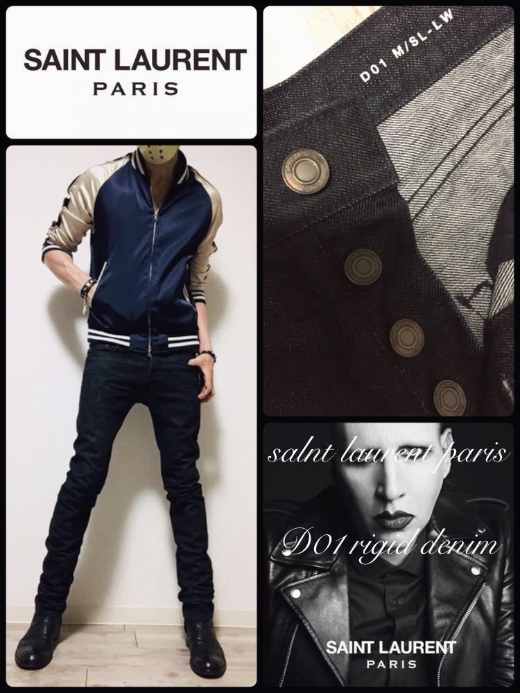 Yahoo!オークション - 正規 saint laurent paris 2012-2013aw Yahoo!オークション - 正規 saint laurent paris 2012-2013aw