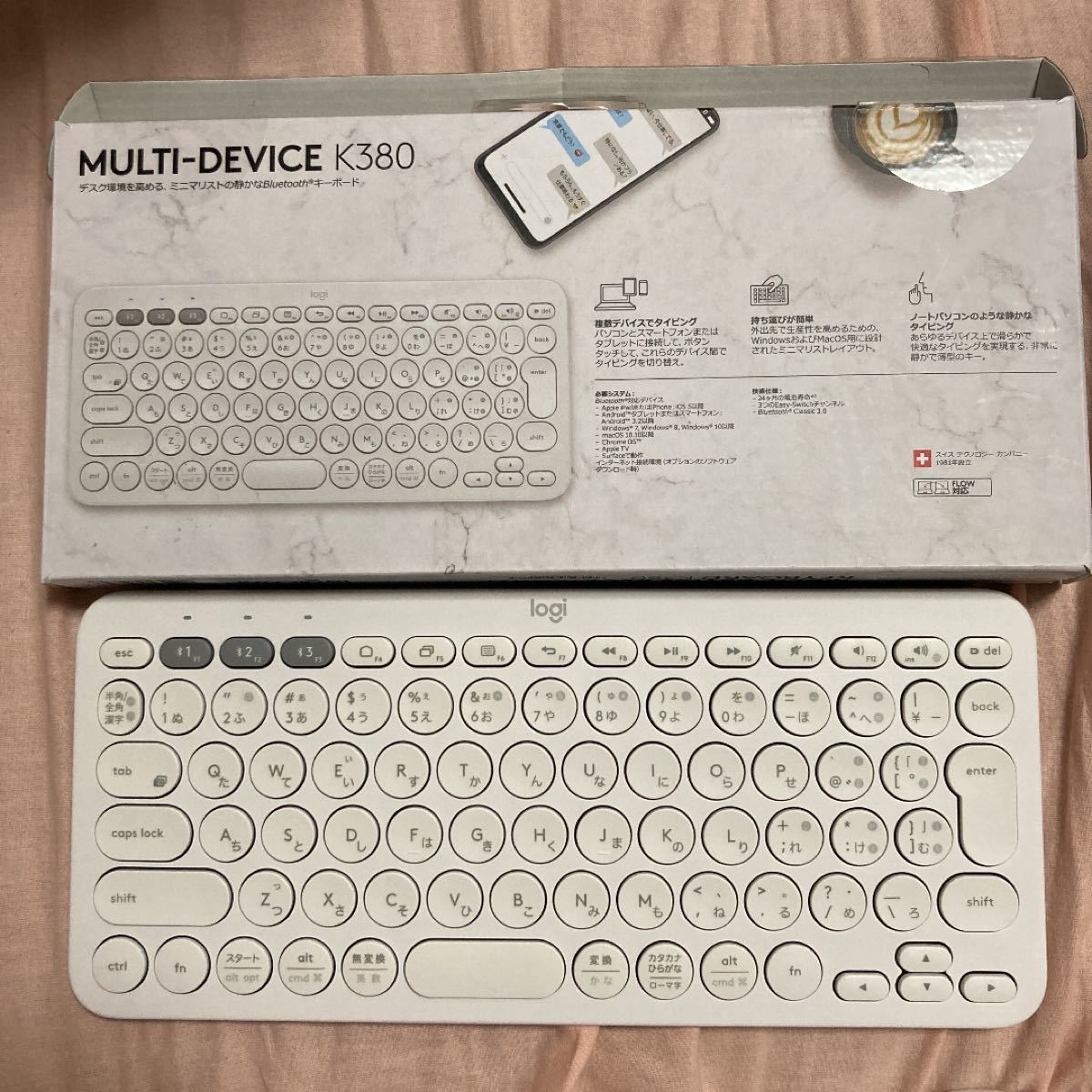 ロジクール K380 マルチデバイス Bluetoothキーボード K380W （オフホワイト）