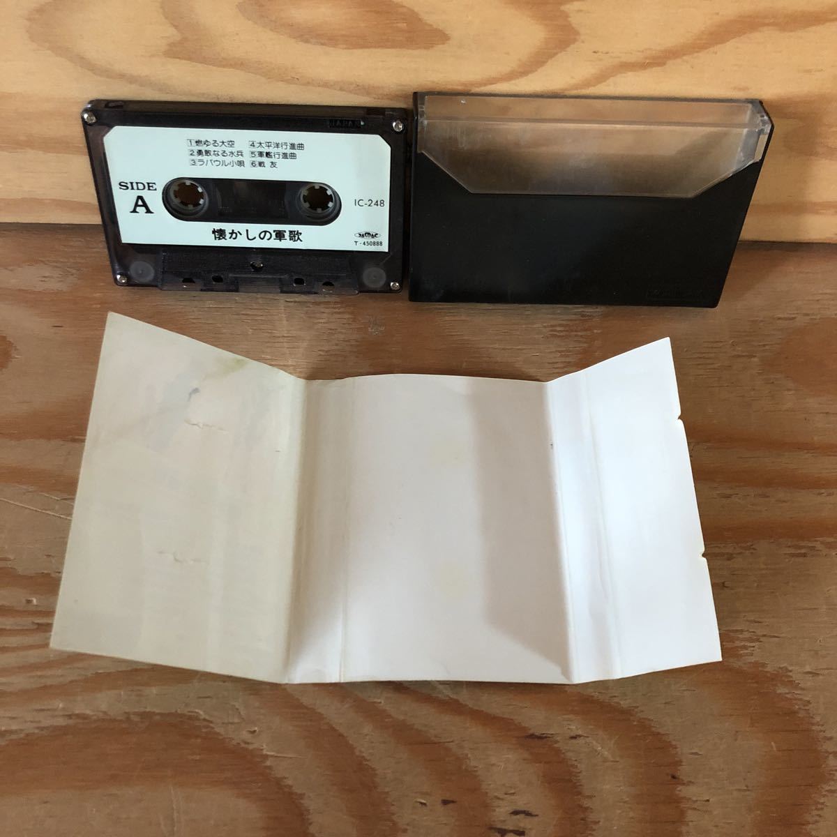 item_image_2