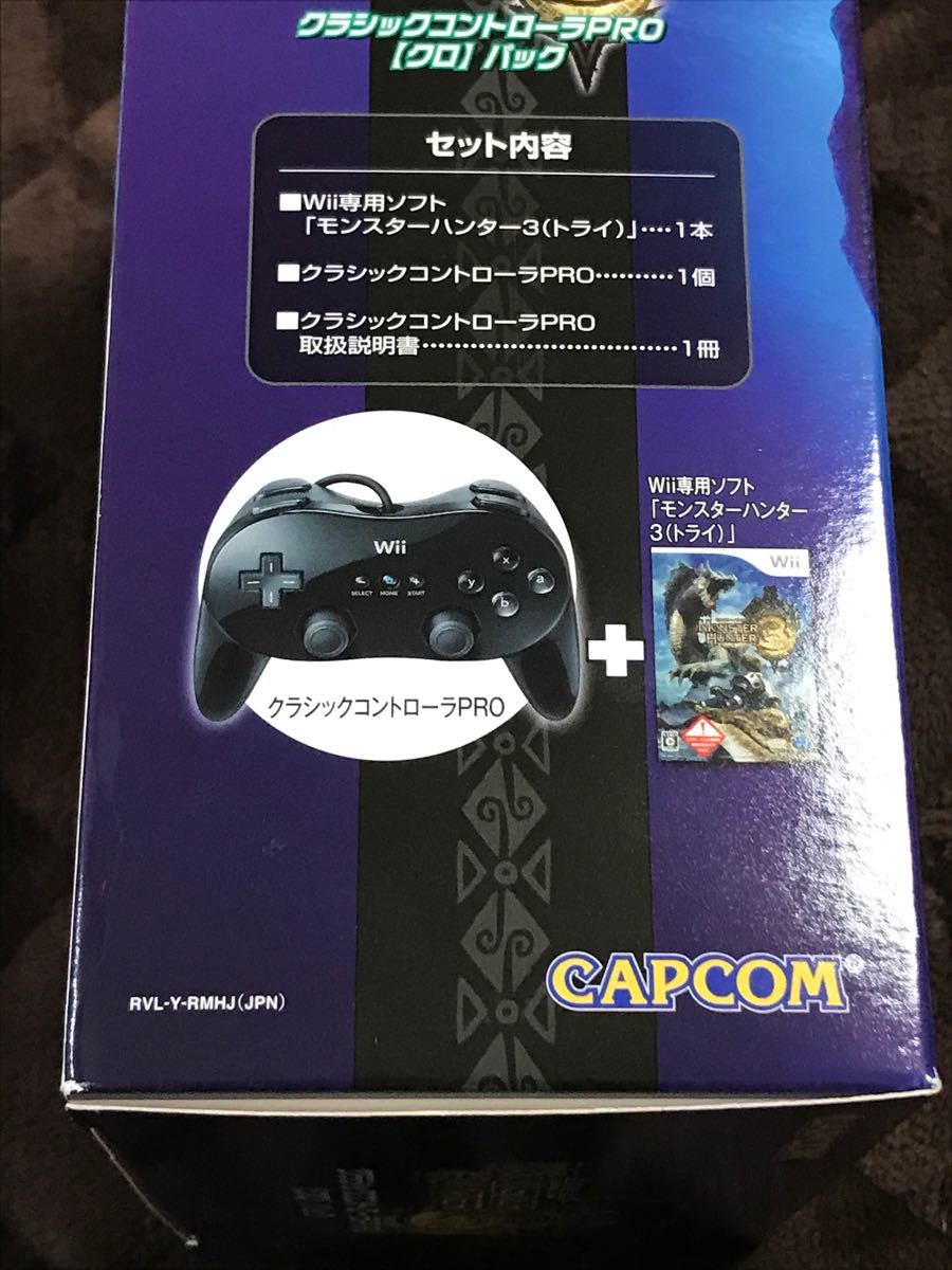 Paypayフリマ Wii モンスターハンター3 クラシックコントローラ Pro クロ パック 新品 Paypayフリマ Wii モンスターハンター3 クラシックコントローラ Pro クロ パック 新品