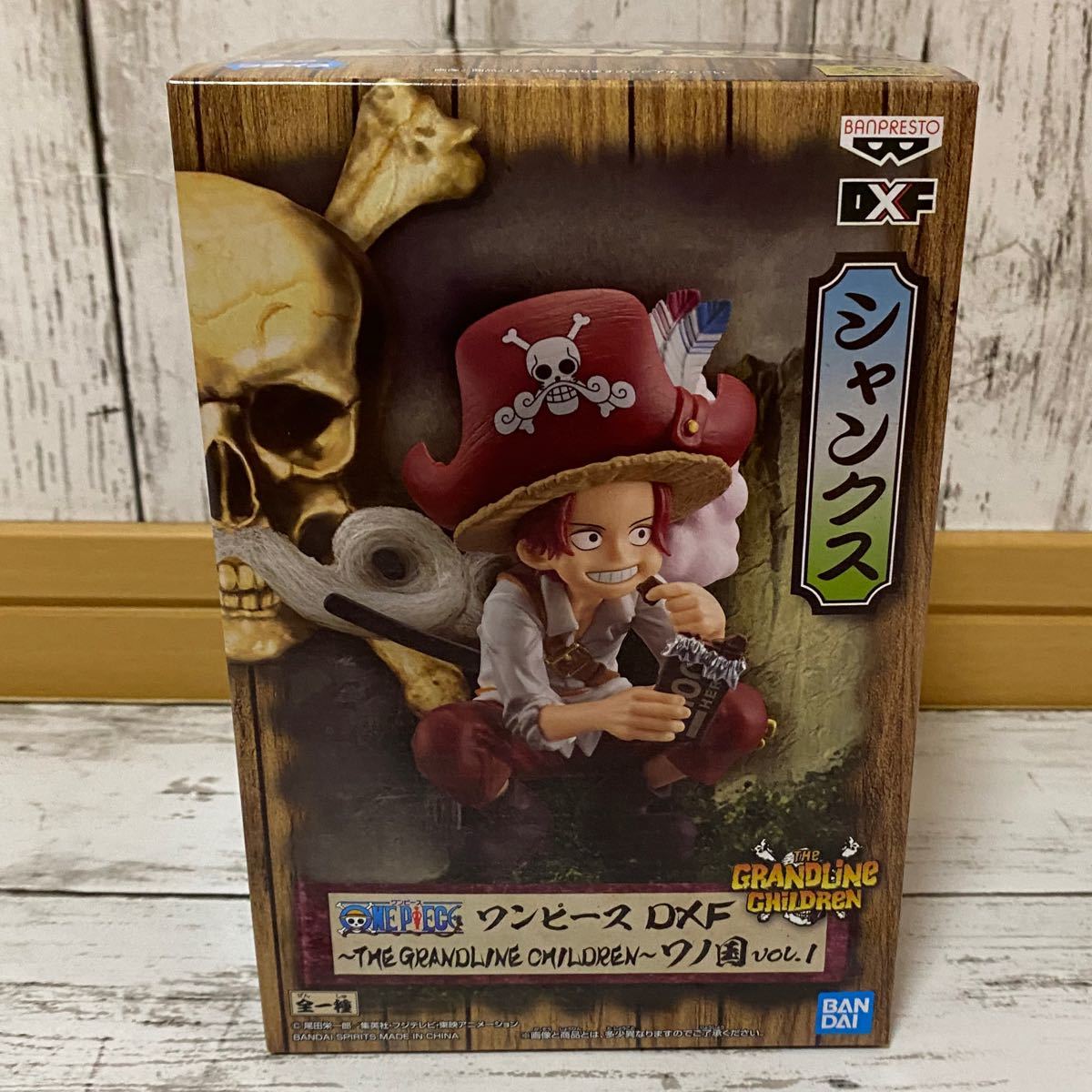 Paypayフリマ ワンピースフィギュア ロジャー シャンクス Paypayフリマ ワンピースフィギュア ロジャー シャンクス