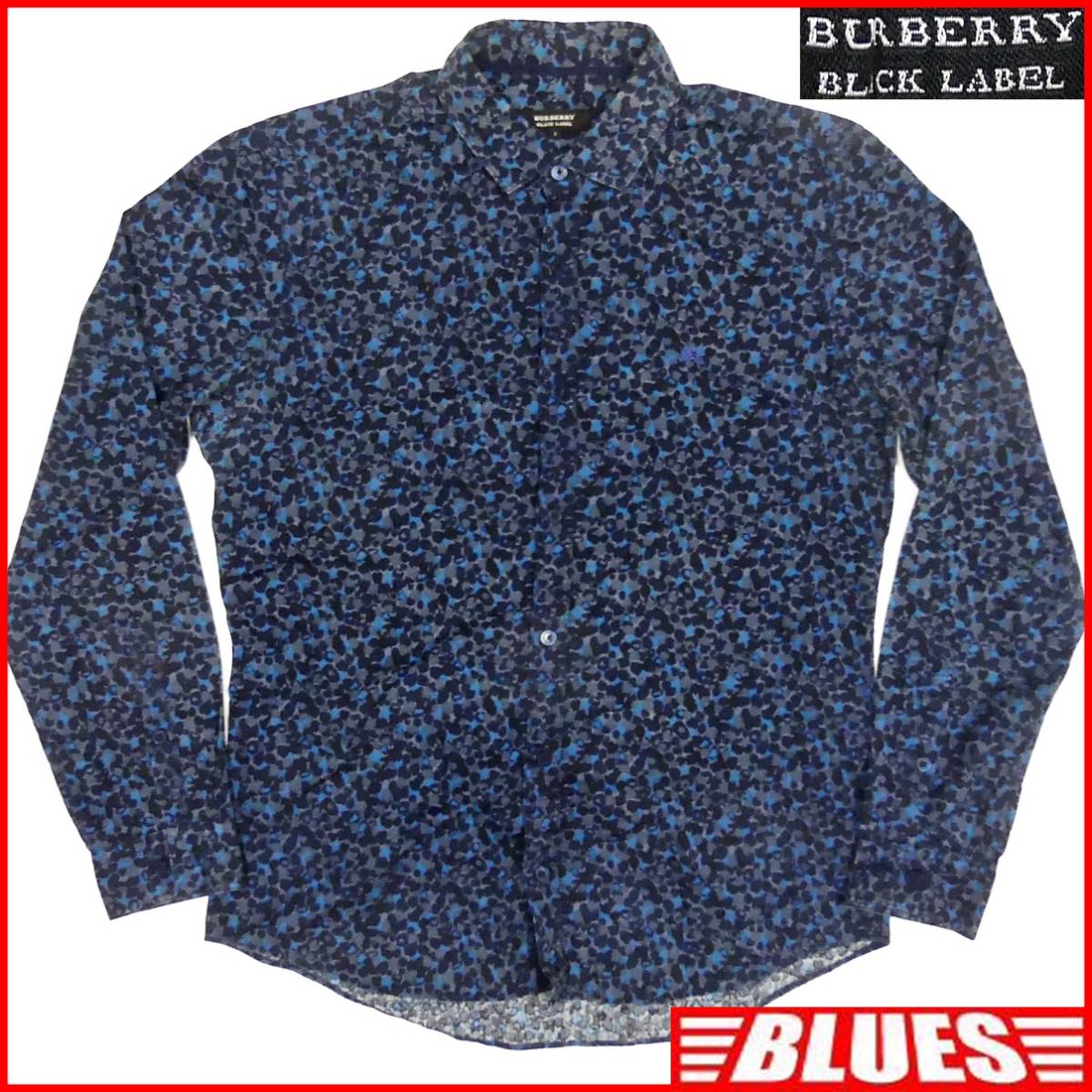 【お買得】 即決★BURBERRY BLACK LABEL★メンズM 廃版 シャツ バーバリーブラックレーベル 2 青 カモフラ 迷彩 三陽商会正規 ナイト刺繍 長袖 トップス 【お買得】 即決★BURBERRY BLACK LABEL★メンズM 廃版 シャツ バーバリーブラックレーベル 2 青 カモフラ 迷彩 三陽商会正規 ナイト刺繍 長袖 トップス