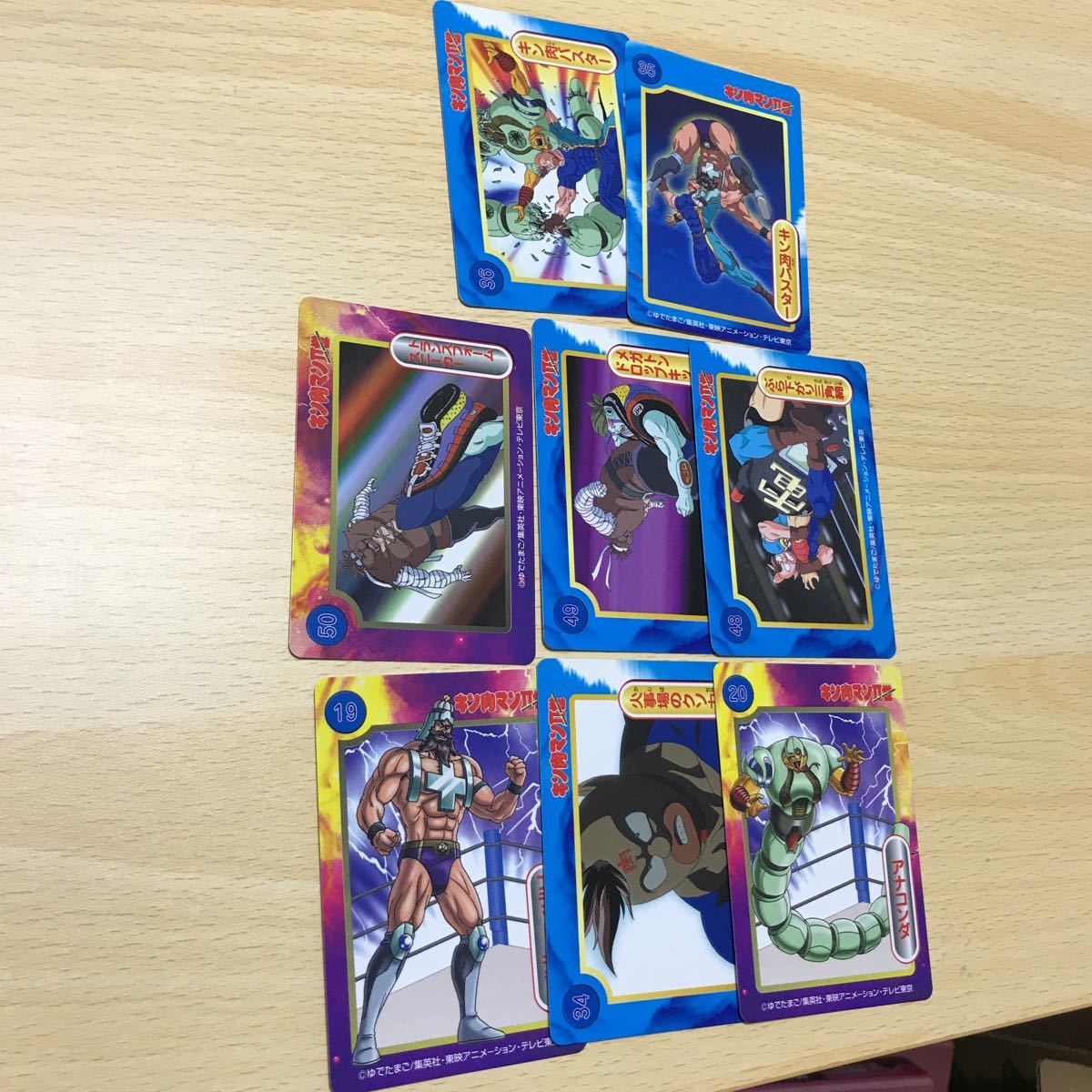 キン肉マン カード シールダス Ex シール カードゲーム キラ レア まとめ J985 代購幫 キン肉マン カード シールダス Ex シール カードゲーム キラ レア まとめ J985 代購幫