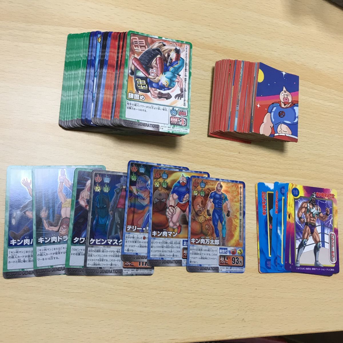 キン肉マン カード シールダス Ex シール カードゲーム キラ レア まとめ J985 代購幫 キン肉マン カード シールダス Ex シール カードゲーム キラ レア まとめ J985 代購幫