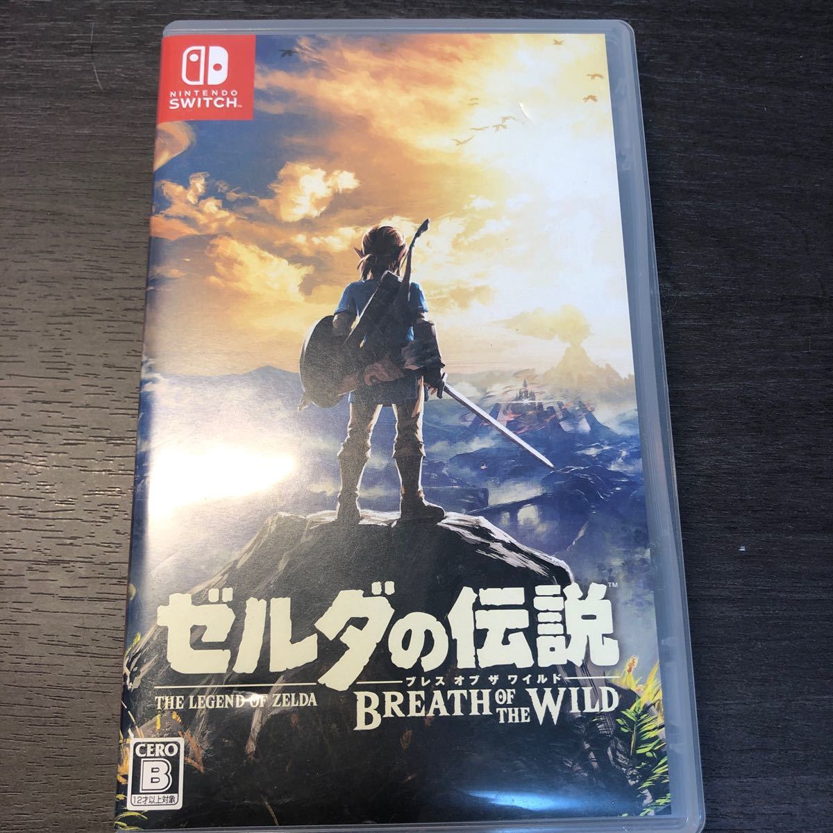 Paypayフリマ ゼルダの伝説ブレスオブザワイルド Paypayフリマ ゼルダの伝説ブレスオブザワイルド
