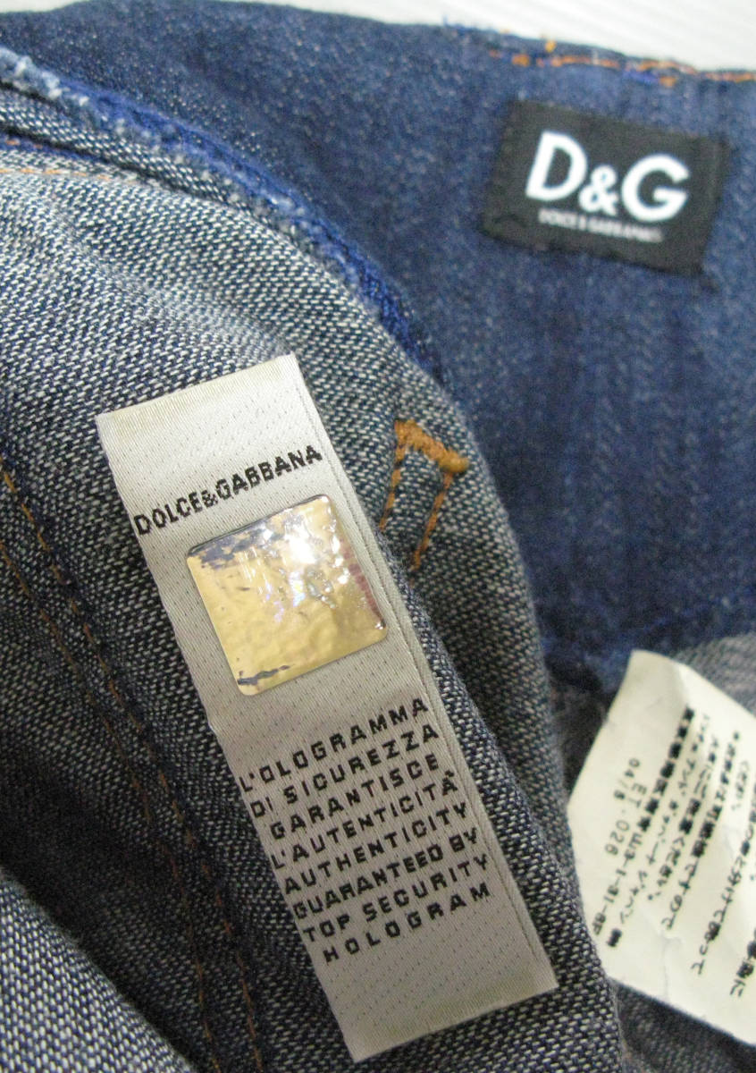 D&G：デニム ミニ スカート 40 ( ドルチェ&ガッバーナ ジーンズ D&G DOLCE & GABBANA Denim Mini Skirt 40 _画像5