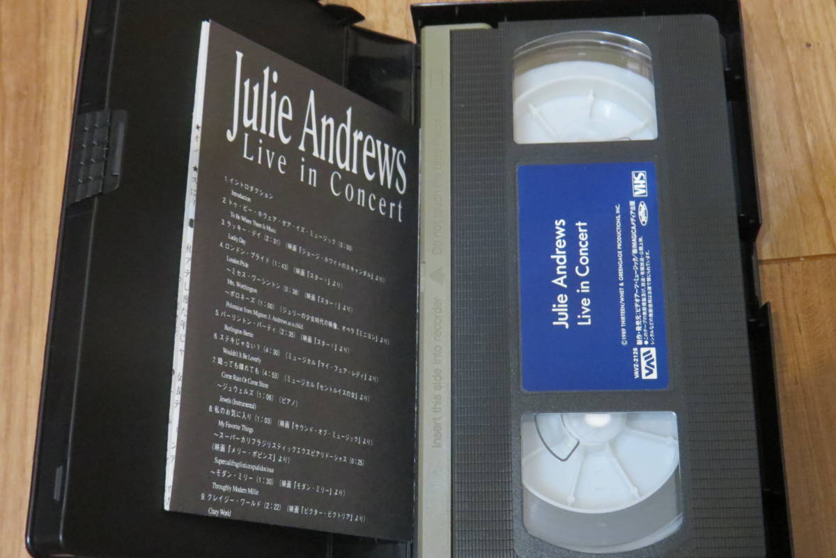 ジュリーアンドリュース　ライブインコンサート　ビデオ　VHS　送料無料_画像3