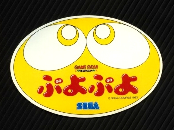 * game sticker unused goods * SEGA GAMEGEAR *....* Manufacturers regular non . rare goods 