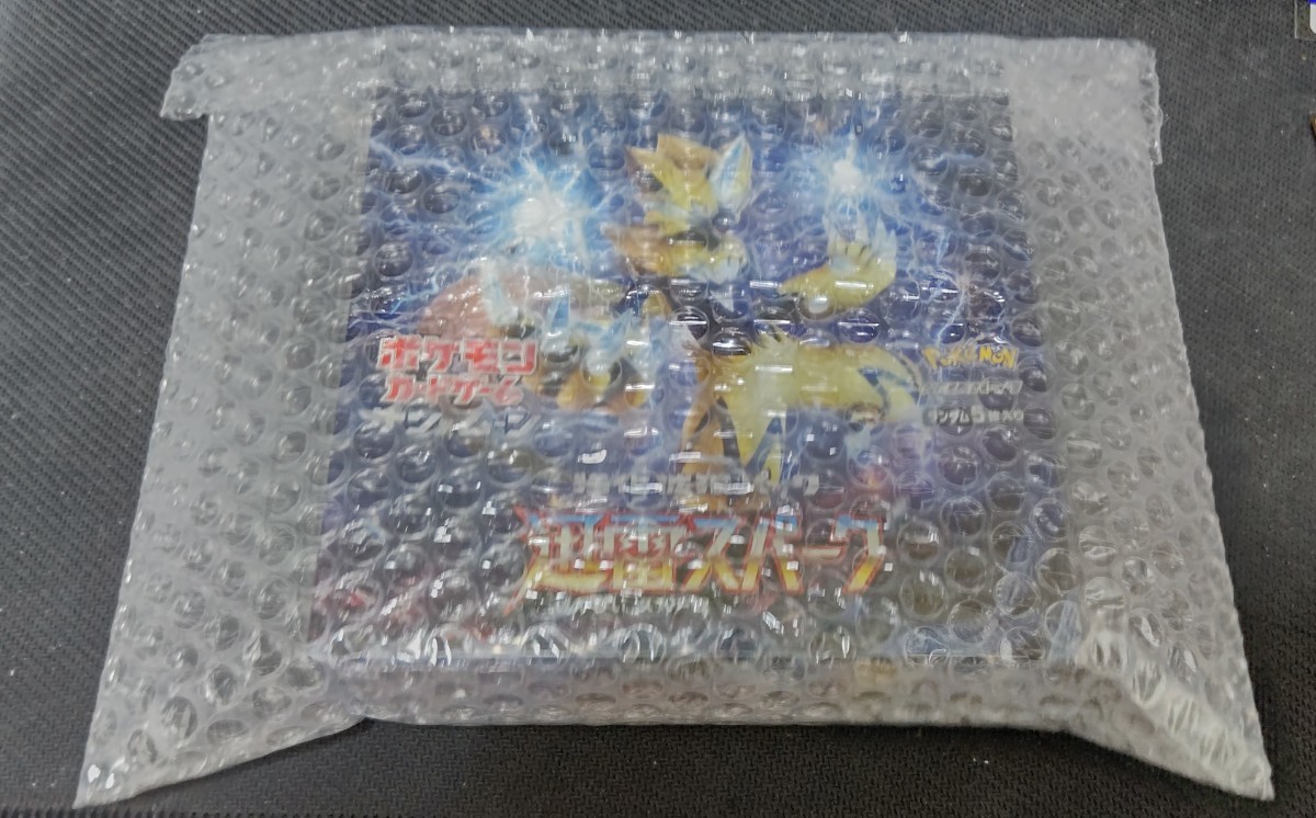 Paypayフリマ ポケモンカード 迅雷スパーク 1ボックスbox シュリンク付き Paypayフリマ ポケモンカード 迅雷スパーク 1ボックスbox シュリンク付き