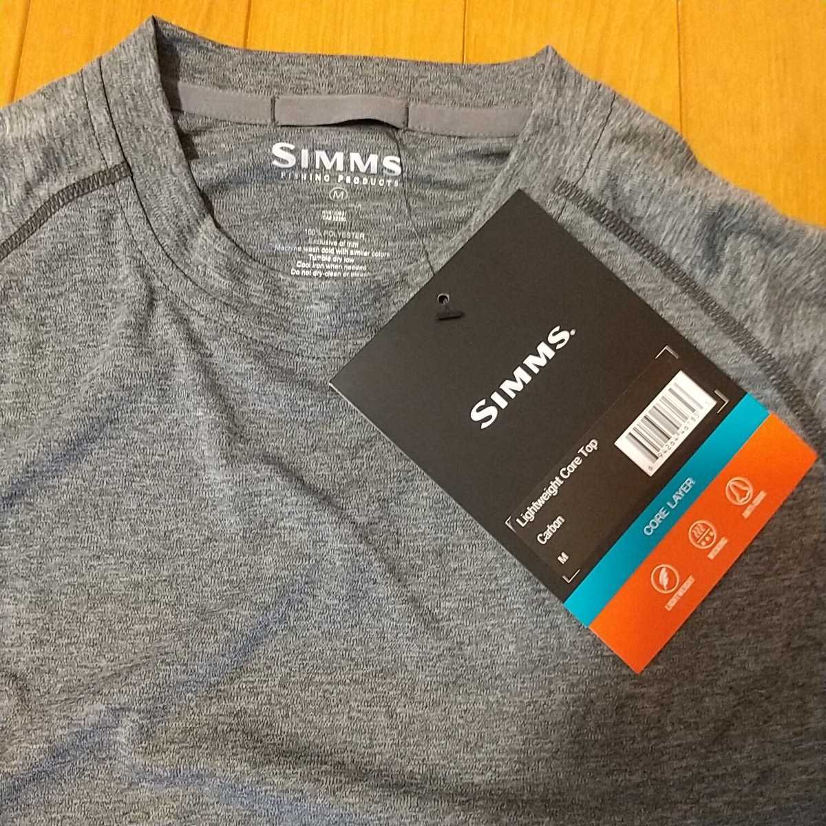 Simms Lightweight Core Top シムス ライトウェイト　コア　トップ　Carbon 　米国M　日本L_画像5