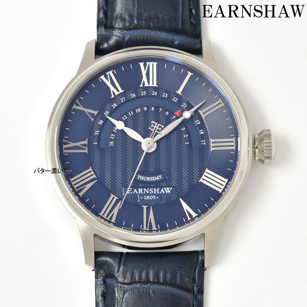 EARNSHAW アーンショウ 腕時計 メンズ 革ベルト レザーベルト ES-8077 