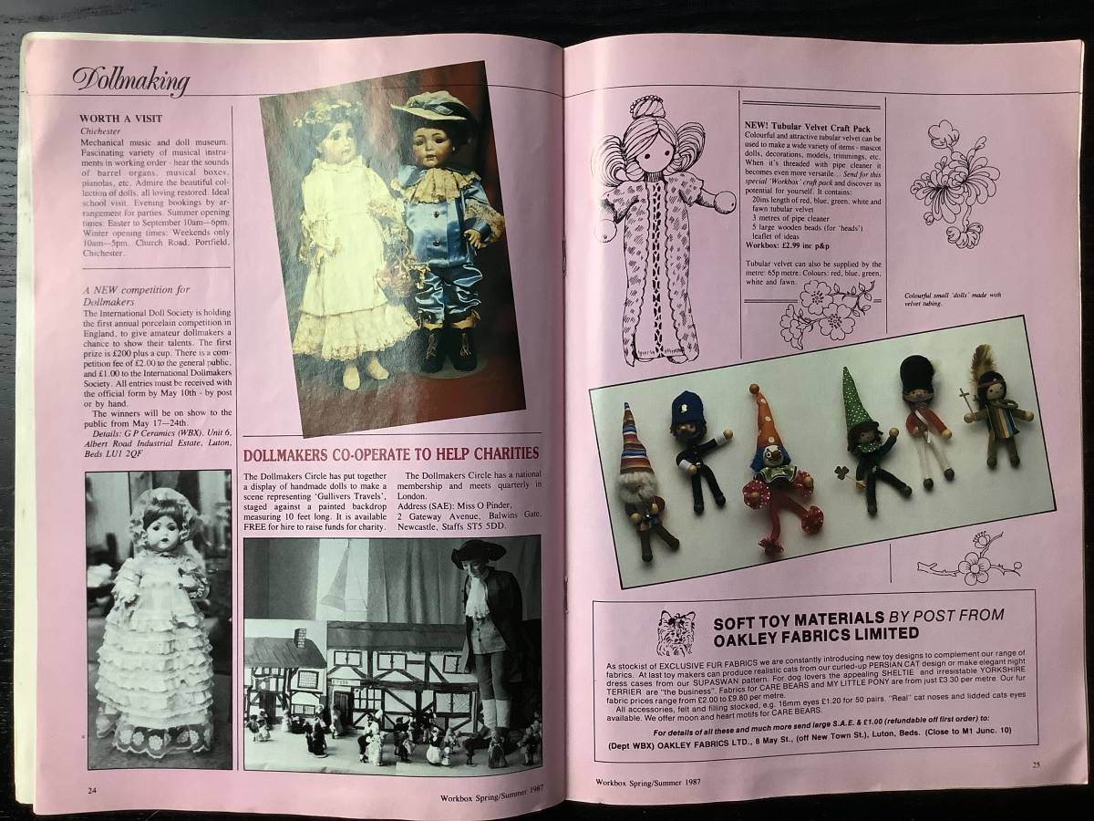 手芸本■ARTBOOK_OUTLET■K2-133★送料無料 英国1987年 手芸誌 WORKBOOK クラフト 刺繍 ドールメイキング 人形 パッチワーク 難あり