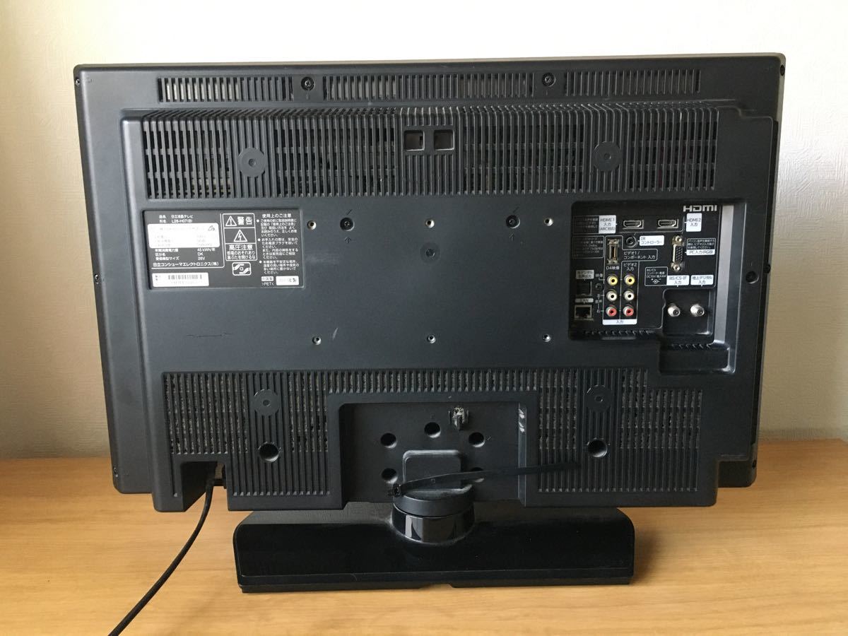 HITACHI 日立 26インチ 液晶テレビ Wooo L26-H07(B)|Yahoo HITACHI 日立 26インチ 液晶テレビ Wooo L26-H07(B)|Yahoo
