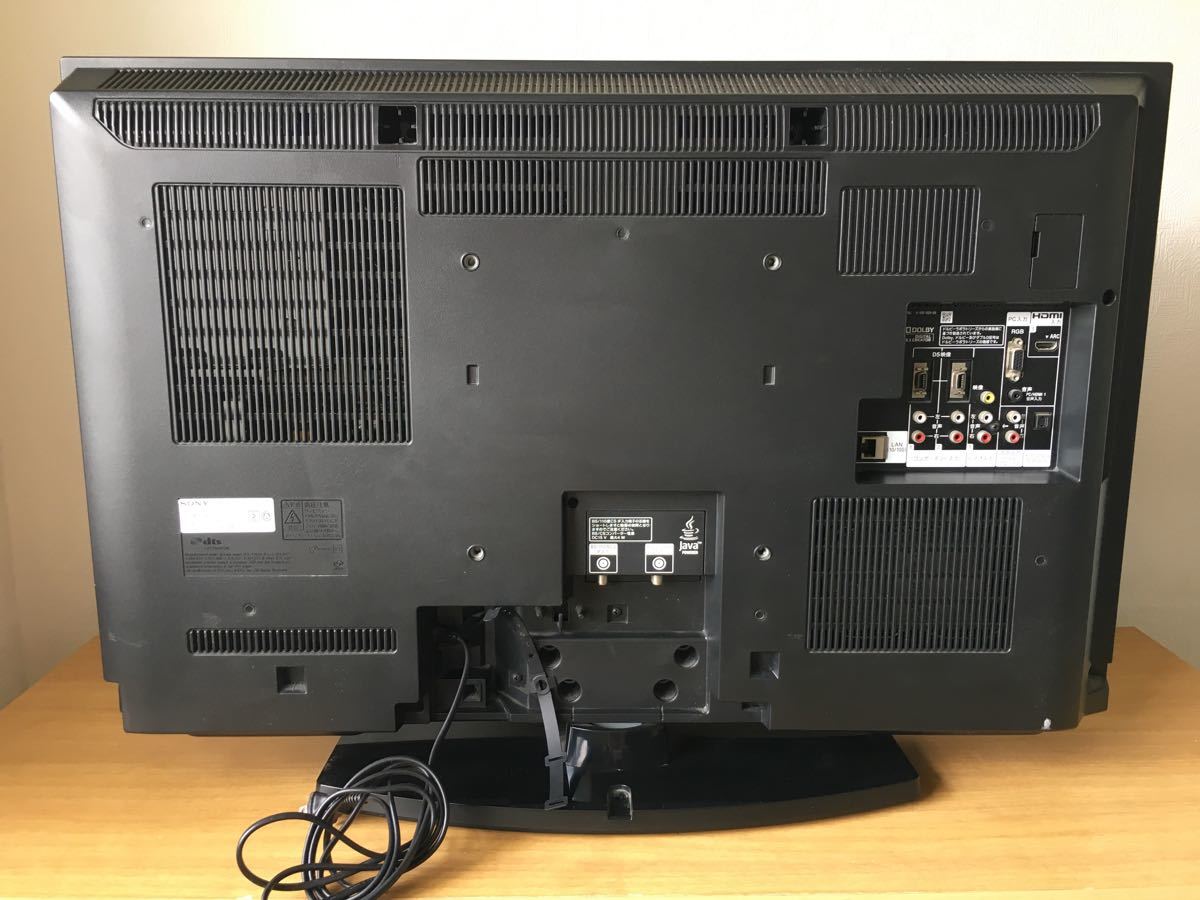 ブルーレイ内蔵液晶テレビ SONY BRAVIA KDL-32EX30R|Yahoo ブルーレイ内蔵液晶テレビ SONY BRAVIA KDL-32EX30R|Yahoo
