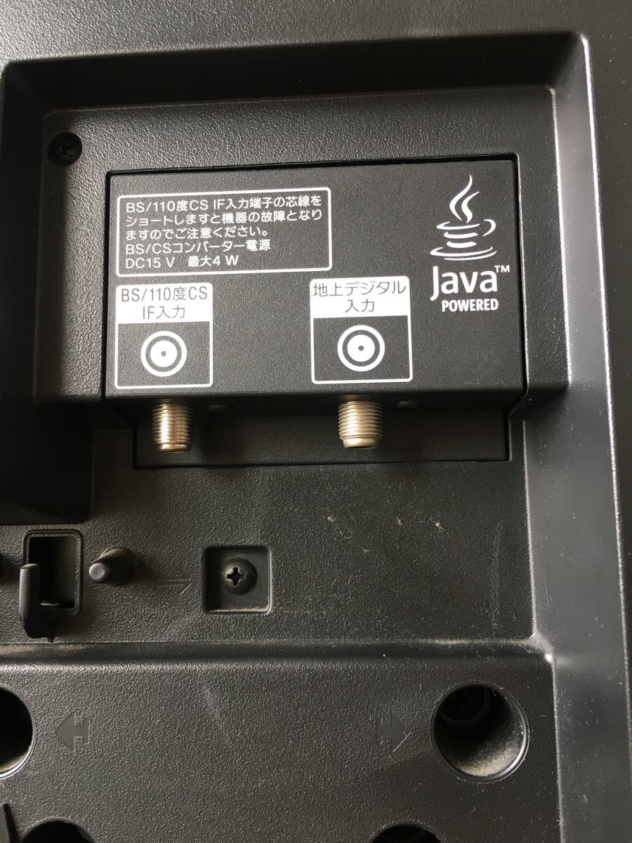 ブルーレイ内蔵液晶テレビ SONY BRAVIA KDL-32EX30R|Yahoo ブルーレイ内蔵液晶テレビ SONY BRAVIA KDL-32EX30R|Yahoo