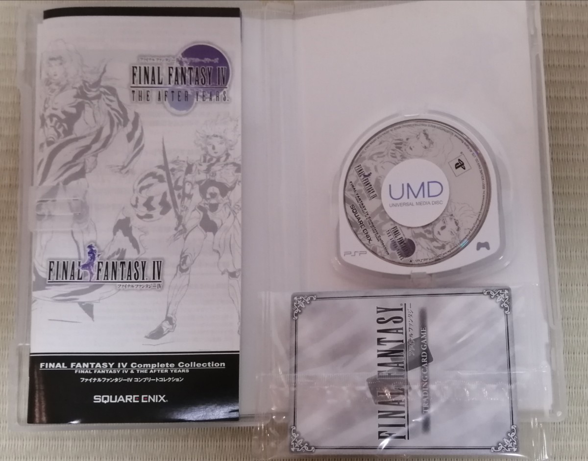 ファイナルファンタジー4　 コンプリートコレクション、ディシディアファイナルファンタジー　PSPソフトセット