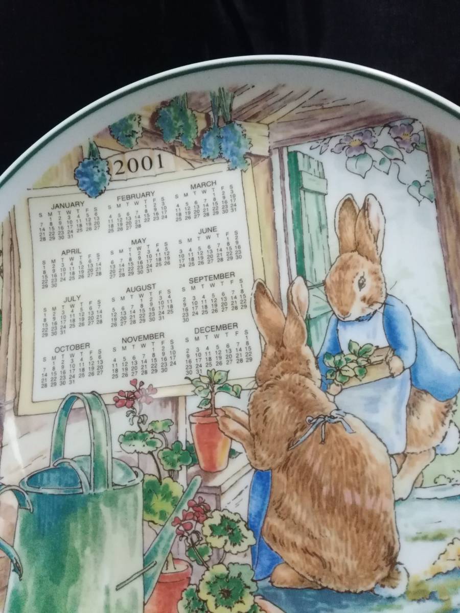 20CM 未使用◇自宅保管 ウェッジウッド ピーターラビット 2001 カレンダー イヤー プレート WEDGWOOD PETER RABBIT イギリス製 ※1枚追加可