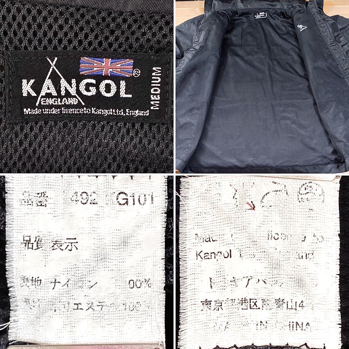 KANGOL Kangol 2WAY nylon jacket embroidery Logo lining mesh 