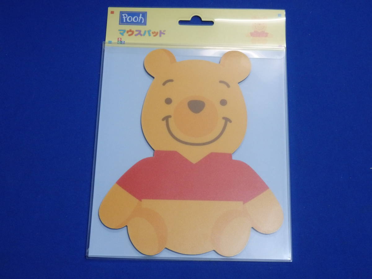 ディズニー マウスパッドの値段と価格推移は 58件の売買情報を集計したディズニー マウスパッドの価格や価値の推移データを公開 ディズニー マウスパッドの値段と価格推移は 58件の売買情報を集計したディズニー マウスパッドの価格や価値の推移データを公開