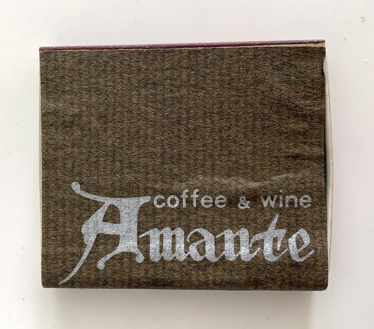 古いマッチ箱　コーヒー＆ワイン　アマンテ　Amante　銀座　マッチラベル　昭和レトロ　喫茶店_画像2