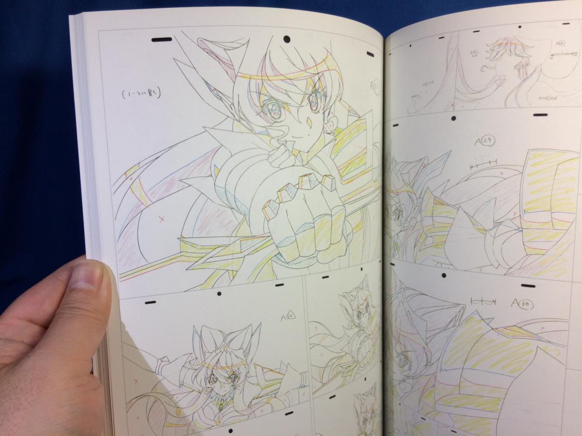上品スタイル 戦姫絶唱シンフォギアAXZ 原画集上下巻 デザインアーカイブ イラスト集、原画集