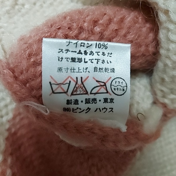 ヤフオク ピンクハウス Pink House アイボリー ピンク ヤフオク ピンクハウス Pink House アイボリー ピンク