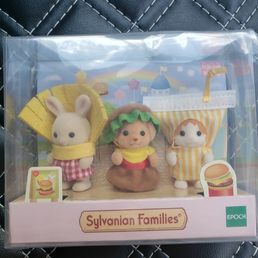 Paypayフリマ シルバニアファミリー 赤ちゃんトリオ ハンバーガーセット Paypayフリマ シルバニアファミリー 赤ちゃんトリオ ハンバーガーセット