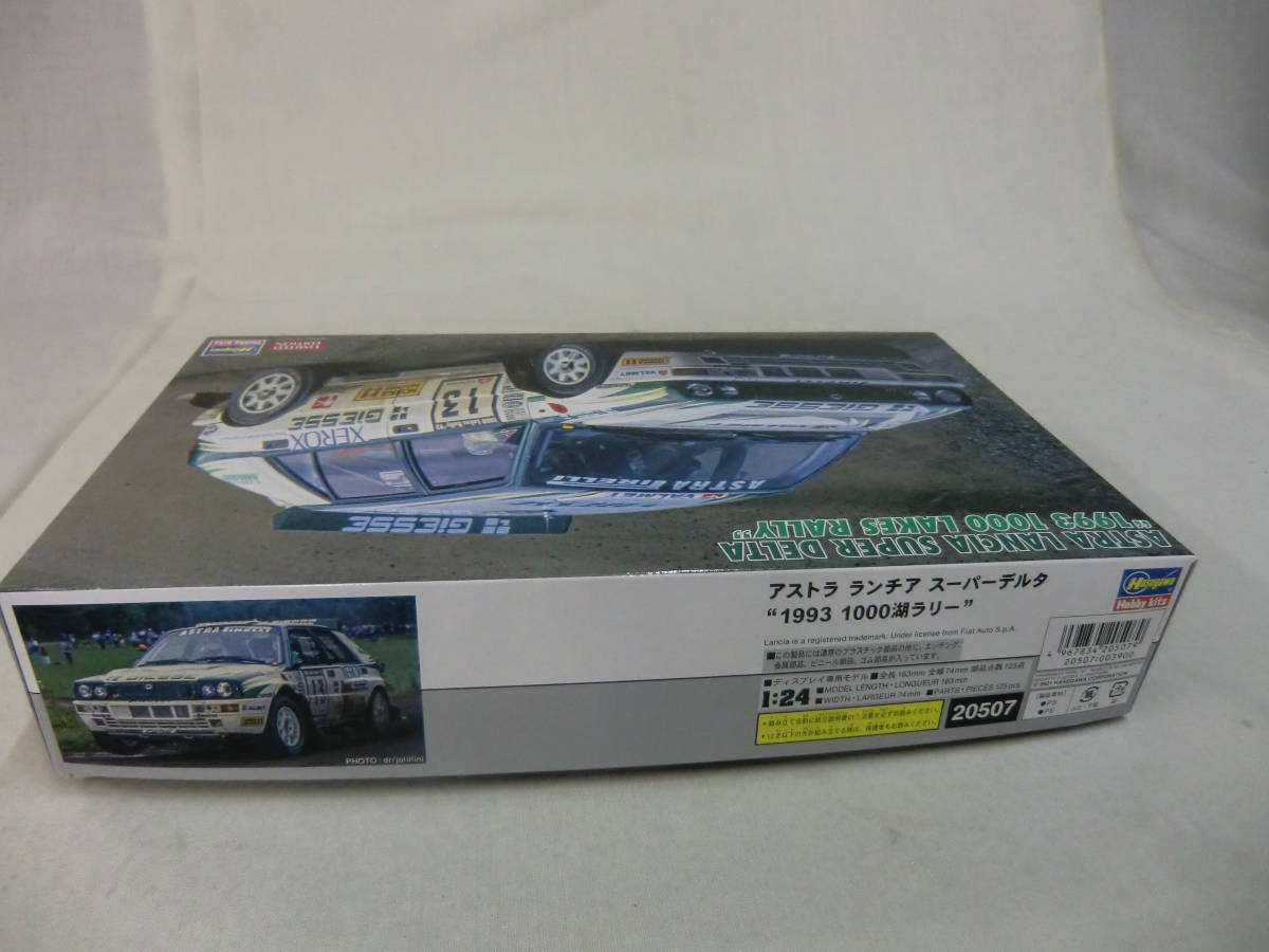 １：２４　アストラランチア　スーパーデルタ　”１９９３　１０００湖ラリー”　 限定品 ２０５０７ ＨＡＳＥＧＡＷＡ_画像5