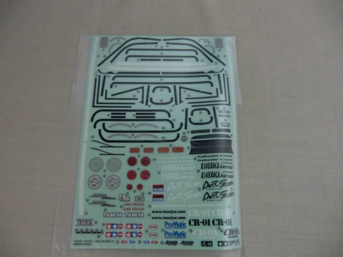1:10 電動RC4WDオフロードカー トヨタランドクルーザー40