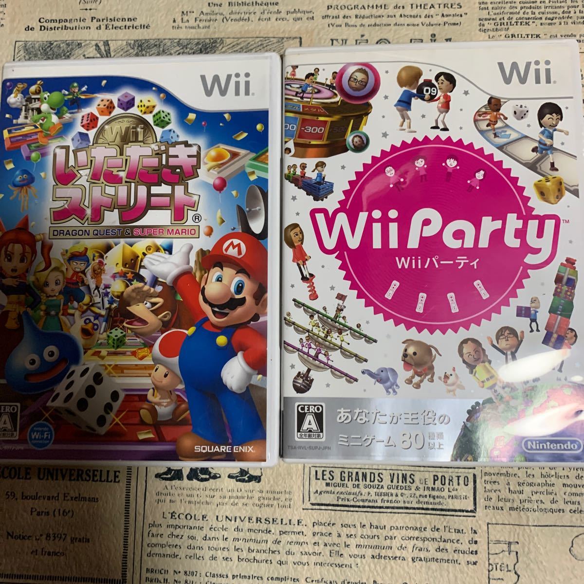 【Wii】 いただきストリートWii、Wiiパーティ