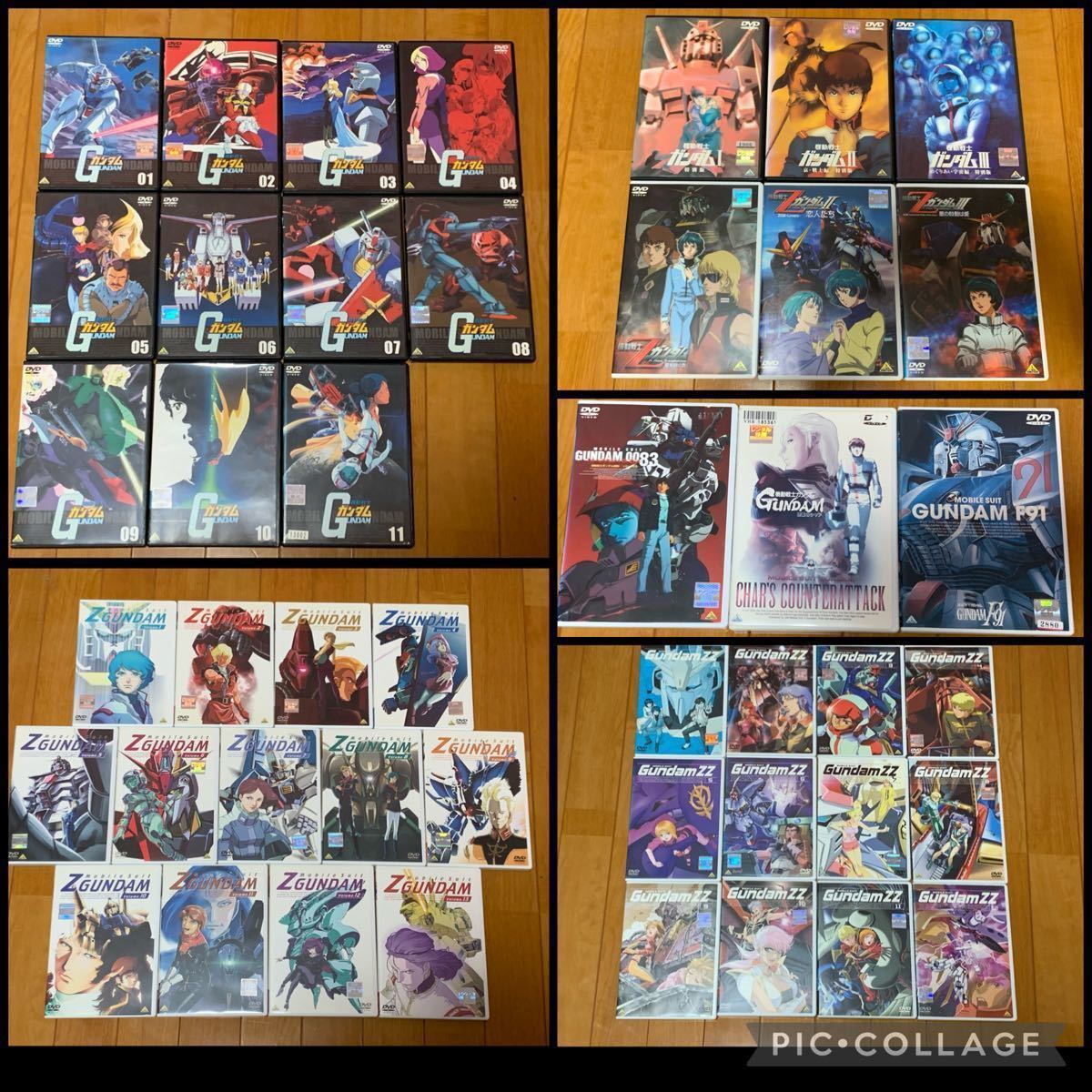 【送料無料】機動戦士ガンダム TVシリーズ&劇場版 DVD 45点セット