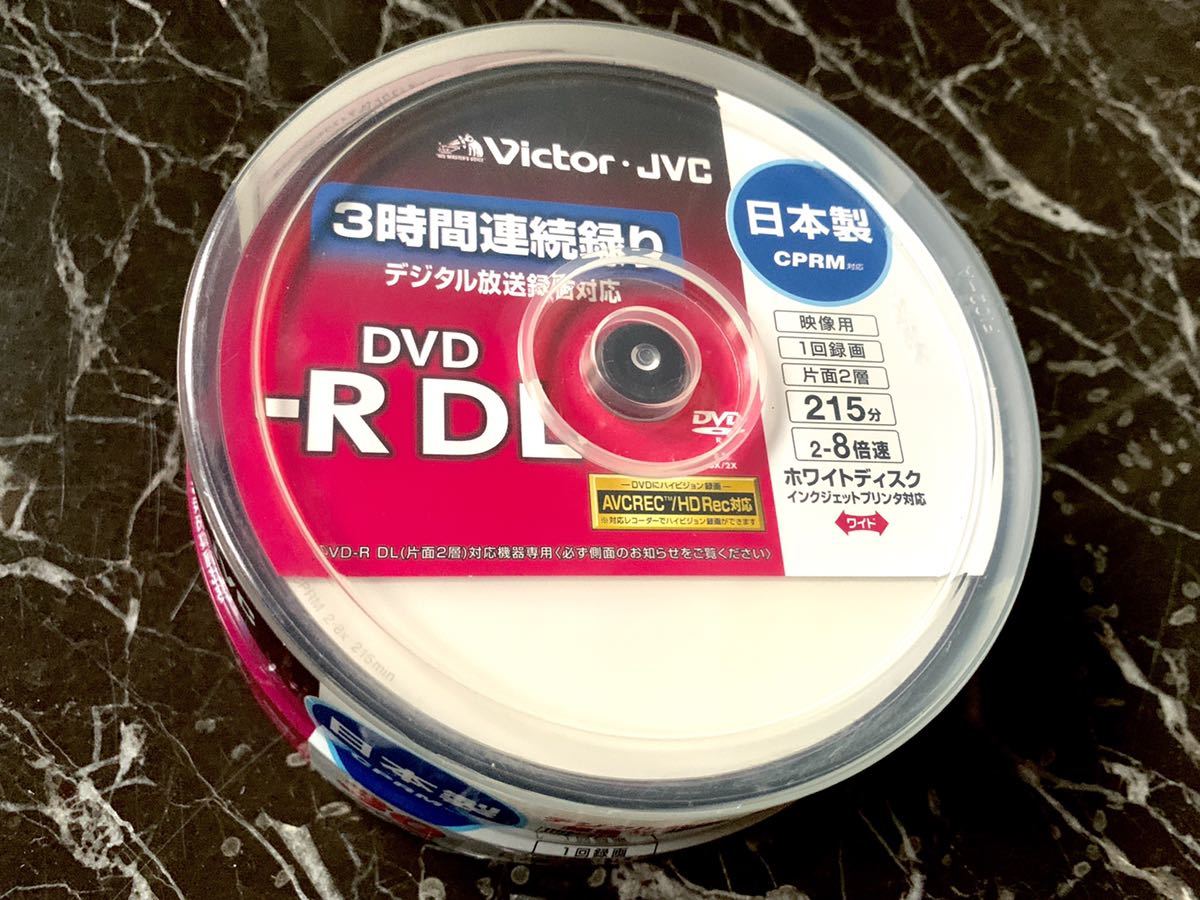 SALE／37%OFF】 Victor DVD-R DL 一回録画用 CPRM対応 5枚セット
