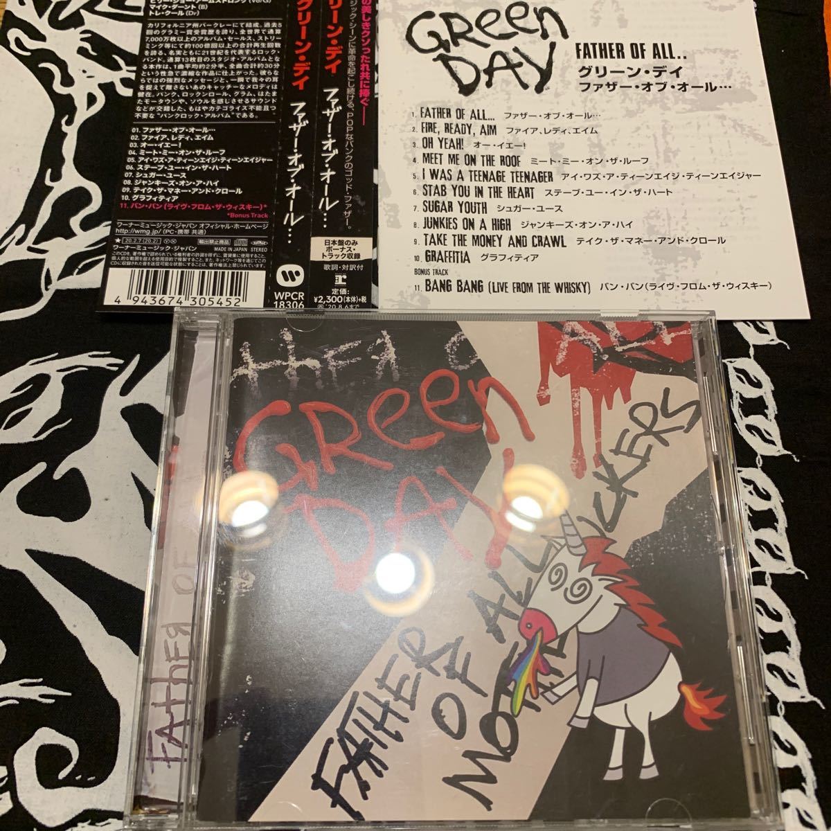 ファザーオブオール… CD グリーンデイGREENDAY