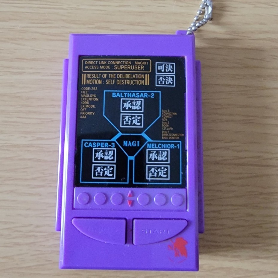 Paypayフリマ エヴァ マギ おもちゃ Paypayフリマ エヴァ マギ おもちゃ