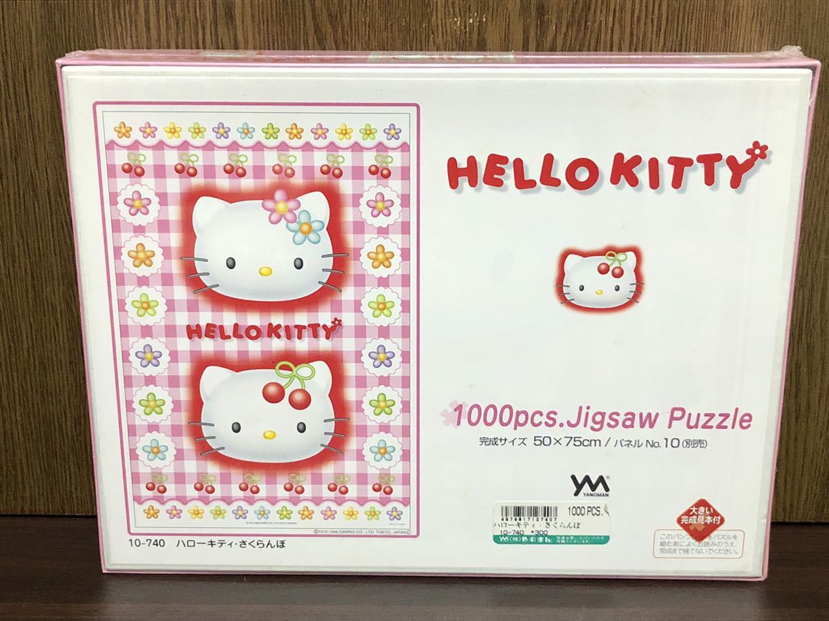  film unopened 1998 year SANRIO HELLO KITTY Sanrio Hello Kitty cherry jigsaw puzzle JIGSAW PUZZLE MADE IN JAPAN 1000 piece 