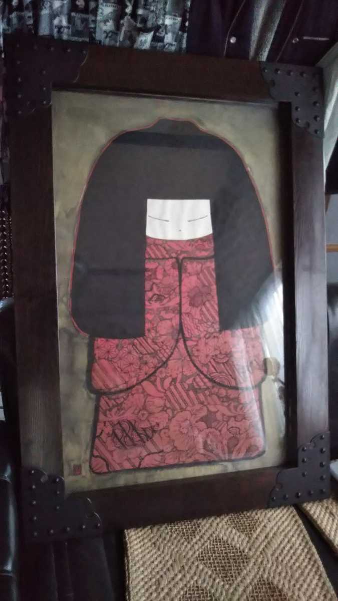 石原日出男 水彩画 こけし 少女 絵画古布 商家 コケシ こけし館 小芥子