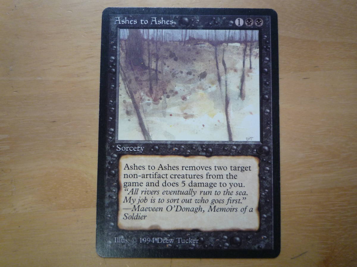 MTG　DRK　灰は灰に/Ashes to Ashes　英語　1枚_画像1