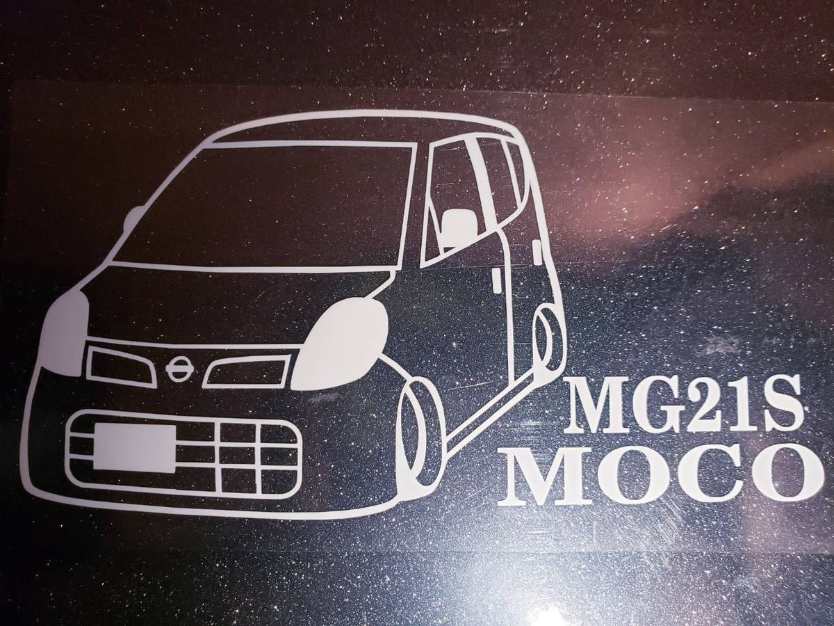 車体ステッカー　/MG21S モコ 日産　/ エアロ/　車高短　/　約6×16cm / NCX ホワイト GP×IGNITE_画像1
