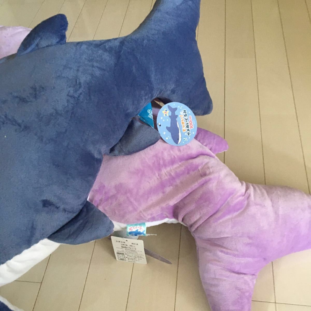 Paypayフリマ サメぬいぐるみセット100cm Paypayフリマ サメぬいぐるみセット100cm