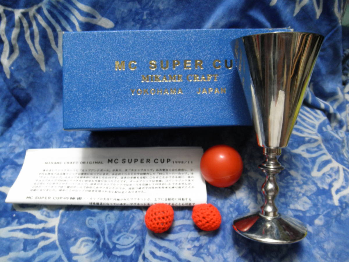 ◇マジック 絶版品 旧ミカメクラフト スーパーカップ レア◇ | www