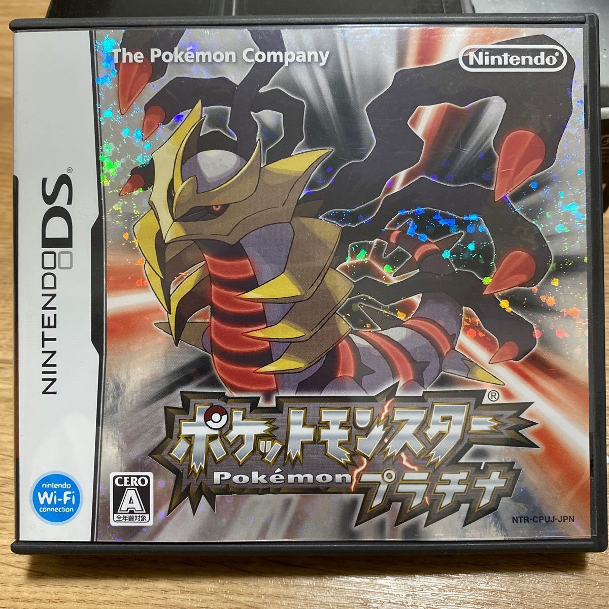 Paypayフリマ ポケットモンスタープラチナ Paypayフリマ ポケットモンスタープラチナ