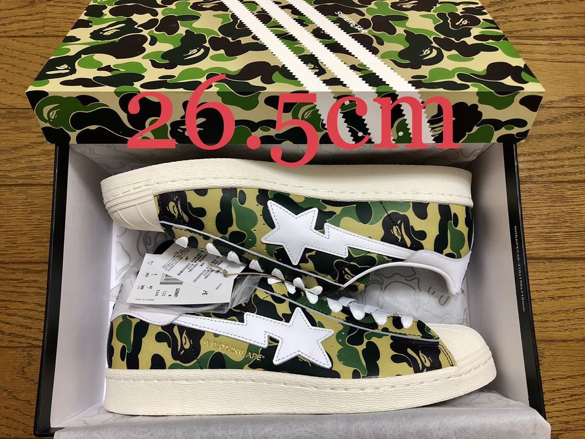 【新品 緑 US8.5 26.5cm BAPE X ADIDAS SUPERSTAR 80S ABC CAMO】 a bathing ape エイプ ベイプ super star スーパースター neighborhood