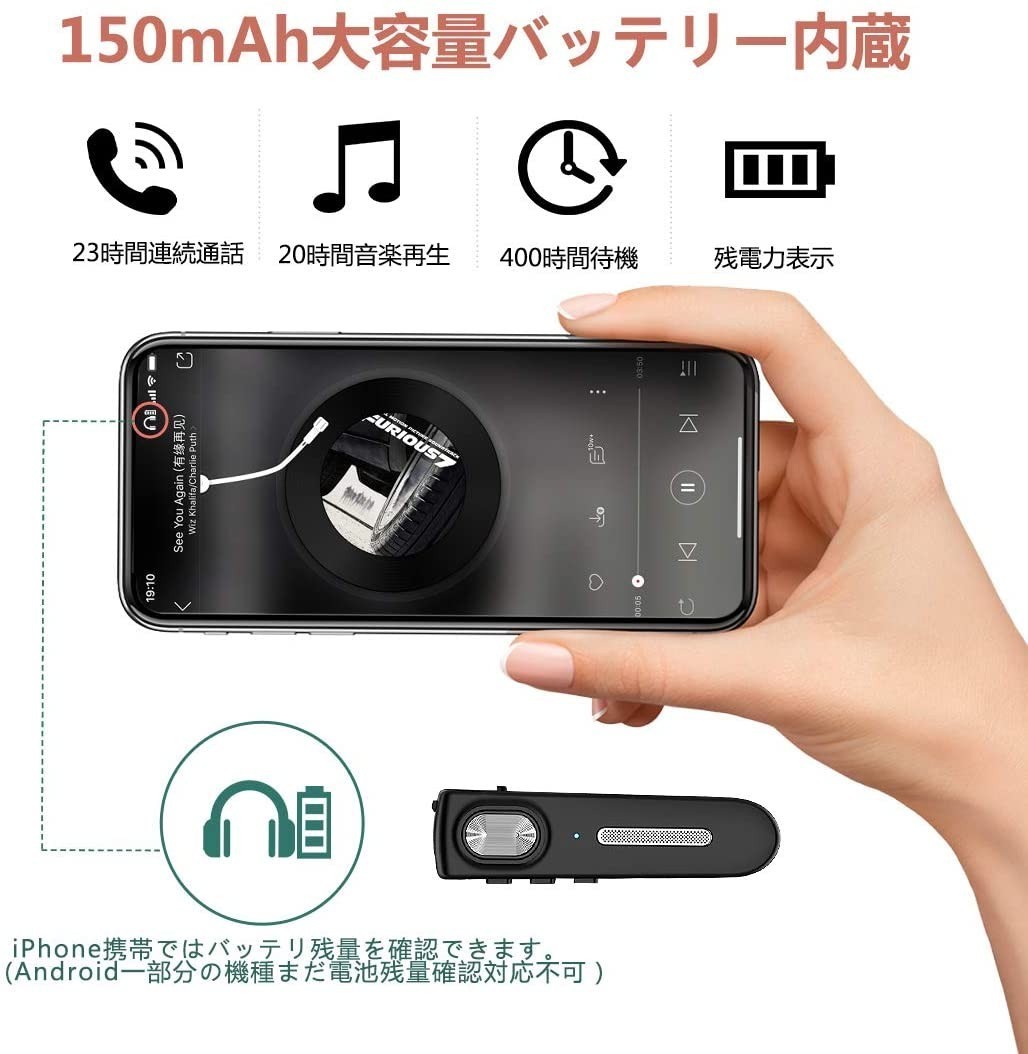 Bluetooth ヘッドセット  日本語 ワイヤレス イヤホン 片耳 マイク 長時間 大容量バッテリー 新品