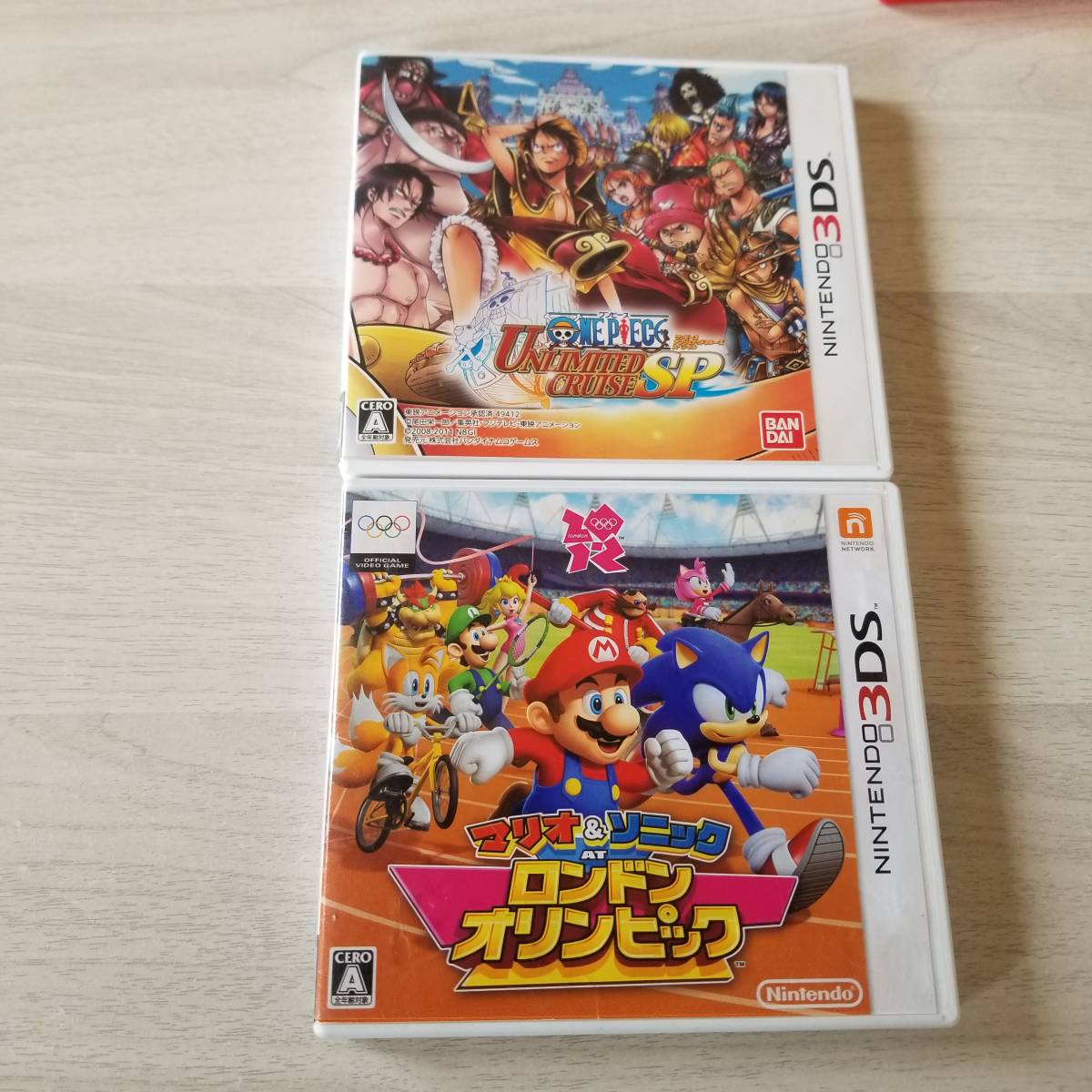 マリオ ソニック At ロンドンオリンピック 3dsの値段と価格推移は 18件の売買情報を集計したマリオ ソニック At ロンドンオリンピック 3dsの価格や価値の推移データを公開 マリオ ソニック At ロンドンオリンピック 3dsの値段と価格推移は 18件の売買情報を集計したマリオ ソニック At ロンドンオリンピック 3dsの価格や価値の推移データを公開
