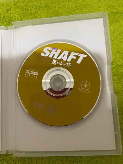 SHAFT　黒いジャガー　中古品　DVD_画像3