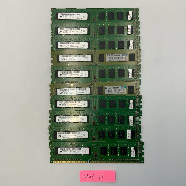 [ディスクトップPC用]Micro 2G 10枚セット メモリ メモリーPC3-10600U 通常1.5V DDR3 1333 42_画像1