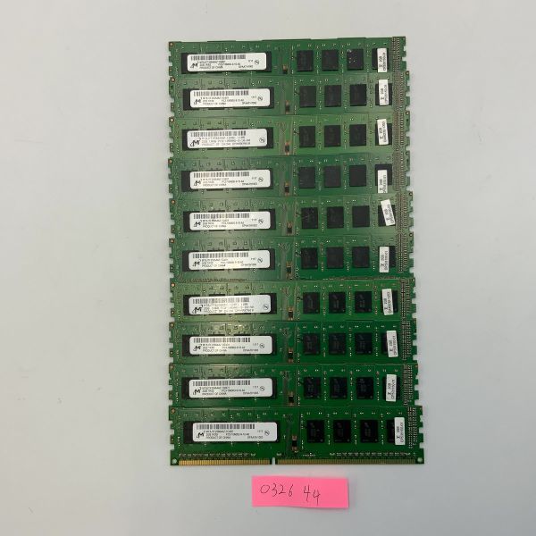 [ディスクトップPC用]Micro 2G 10枚セット メモリ メモリーPC3-10600U 通常1.5V DDR3 1333 44